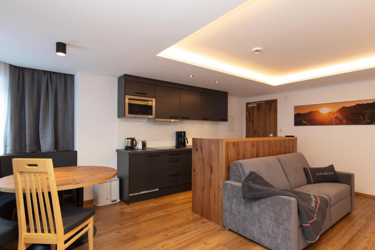 Appartements Kardona อิสชเกิล ภายนอก รูปภาพ